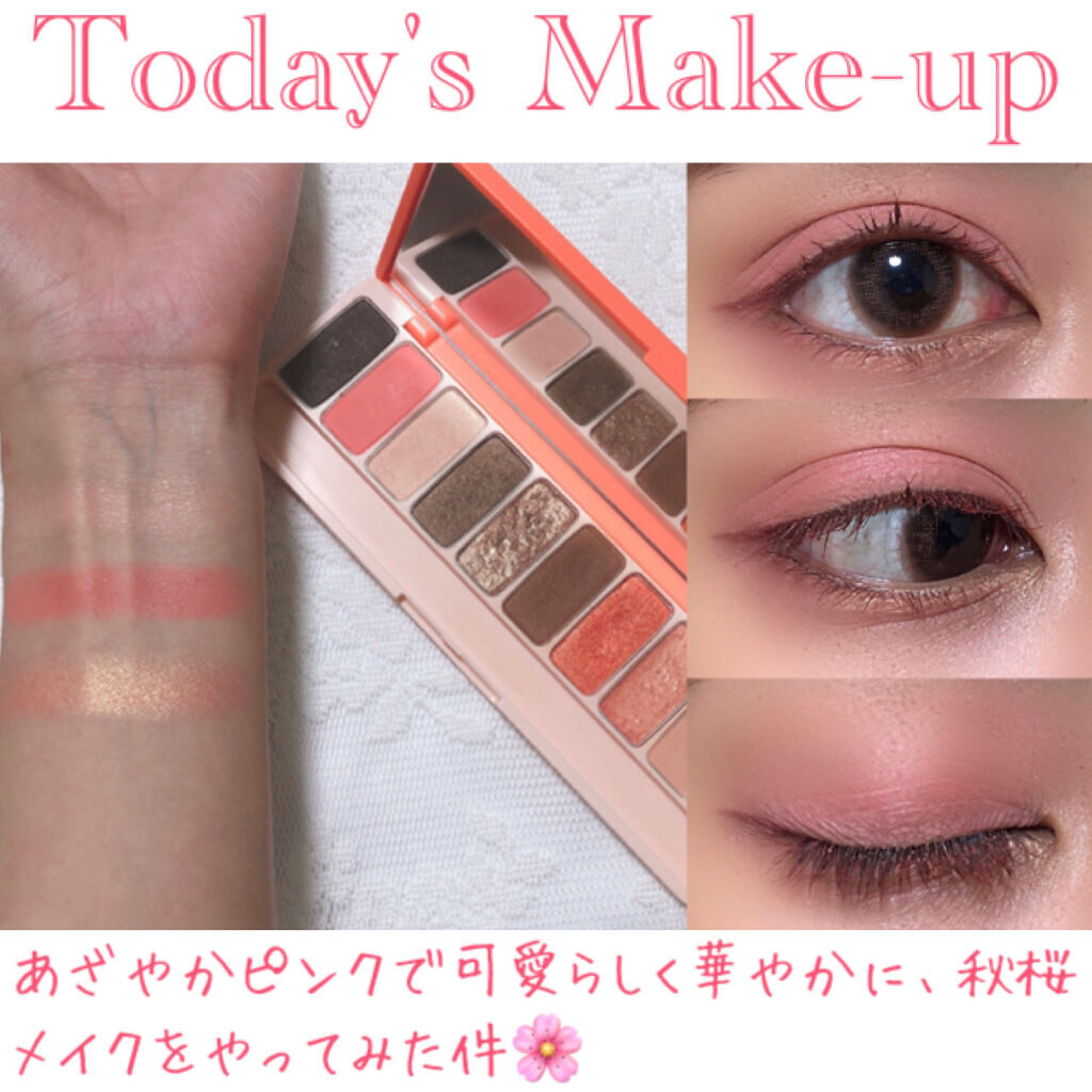 プレイカラー アイシャドウ/ETUDE/アイシャドウパレットを使ったクチコミ（1枚目）