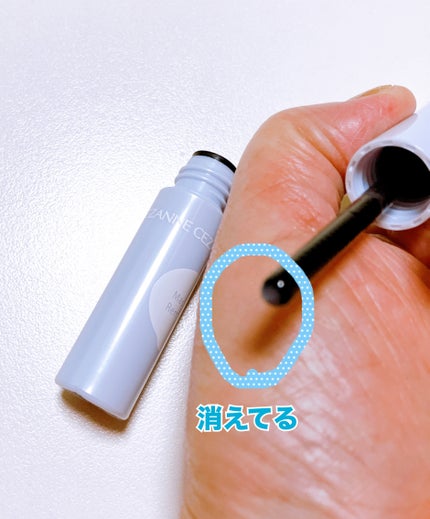 ミセラーアイメイクアップリムーバー/ビフェスタ/ポイントメイクリムーバーを使ったクチコミ(3枚目)