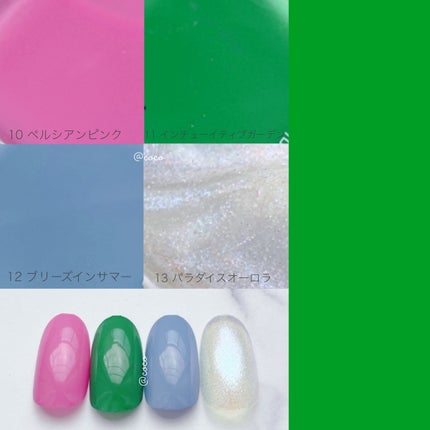 シャインオンミーネイルカラー/Dear.A/マニキュアを使ったクチコミ(3枚目)