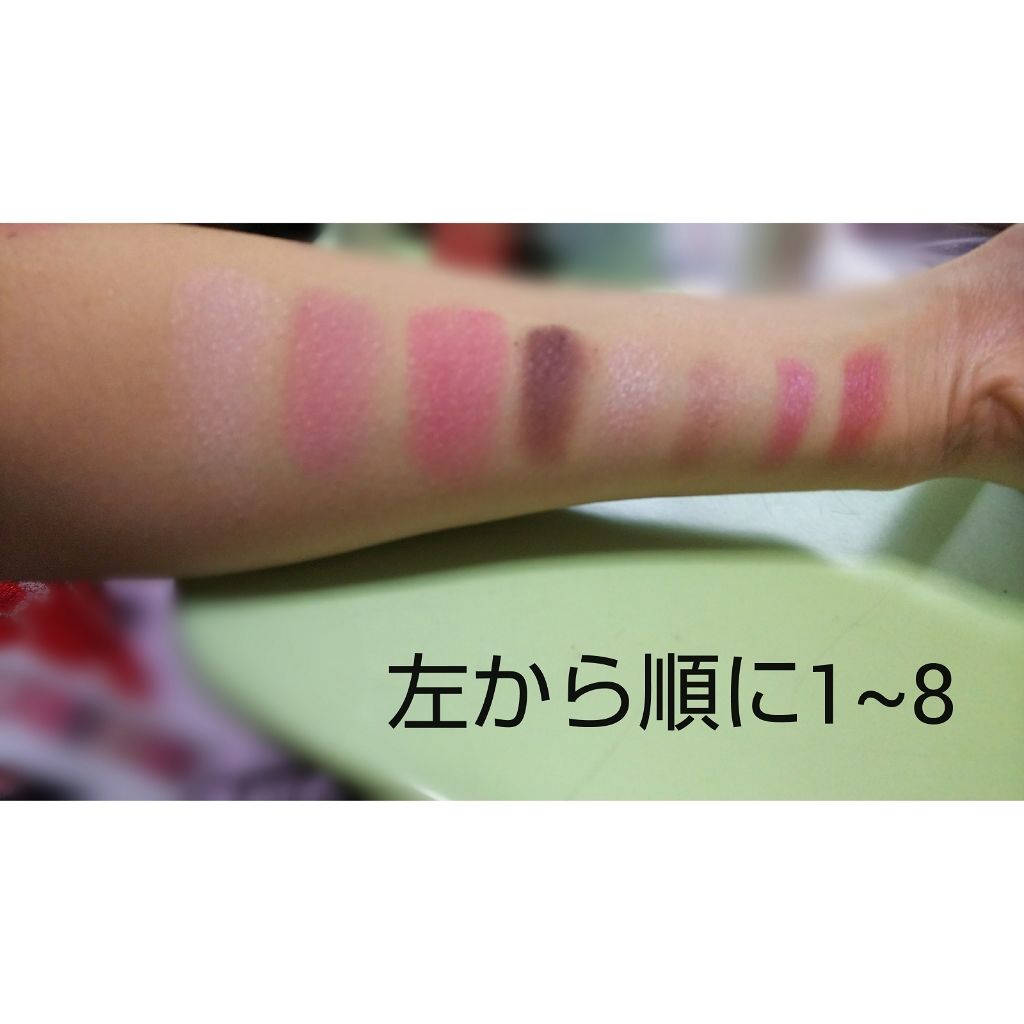 スイーツコレクション/マリブビューティー/アイシャドウパレットを使ったクチコミ(3枚目)