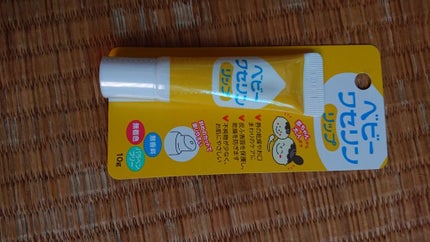 ベビーワセリンリップ/健栄製薬/リップクリームを使ったクチコミ(1枚目)