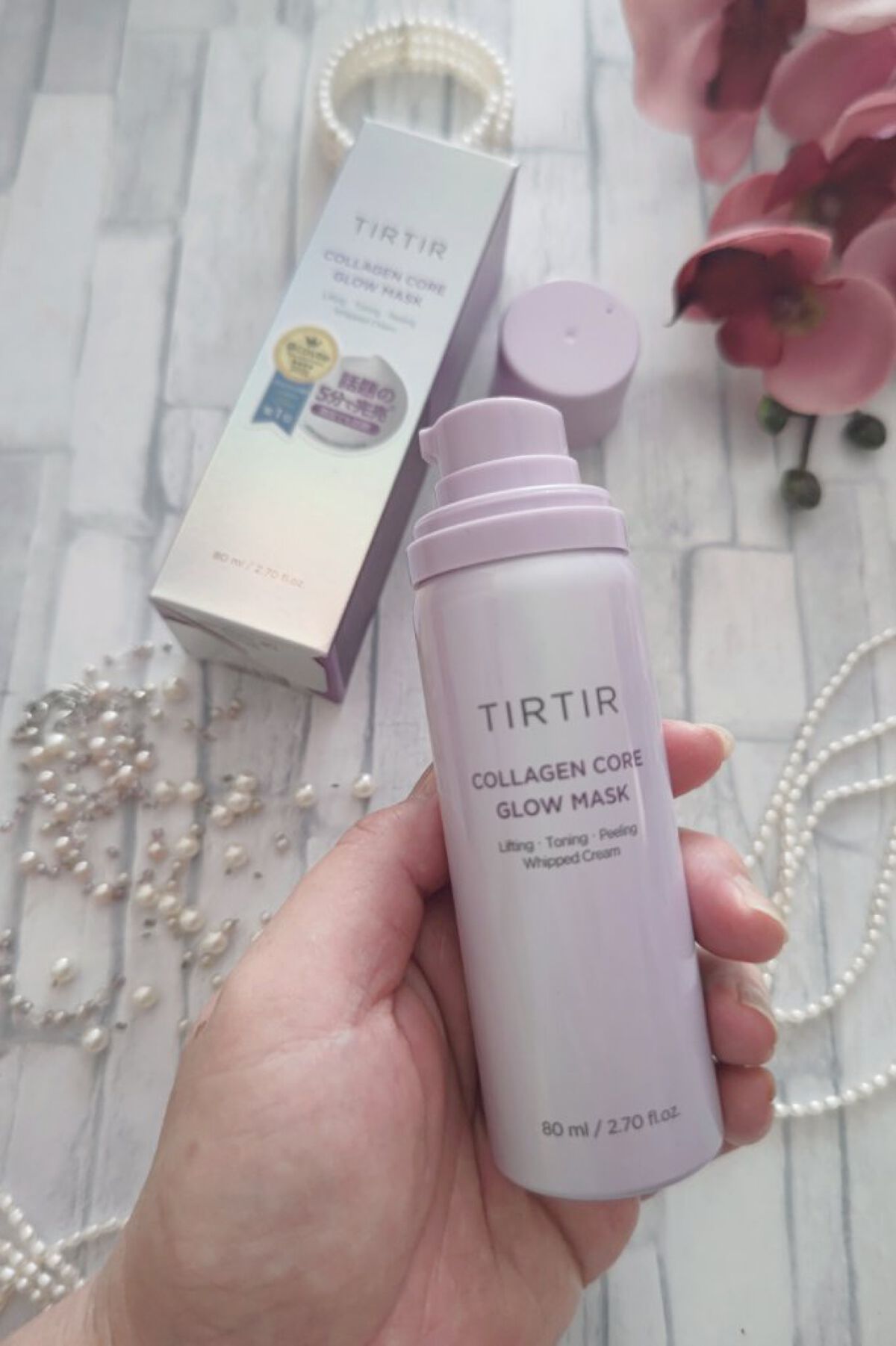 コラーゲンコアグローマスク/TIRTIR(ティルティル)/その他スキンケアを使ったクチコミ（3枚目）