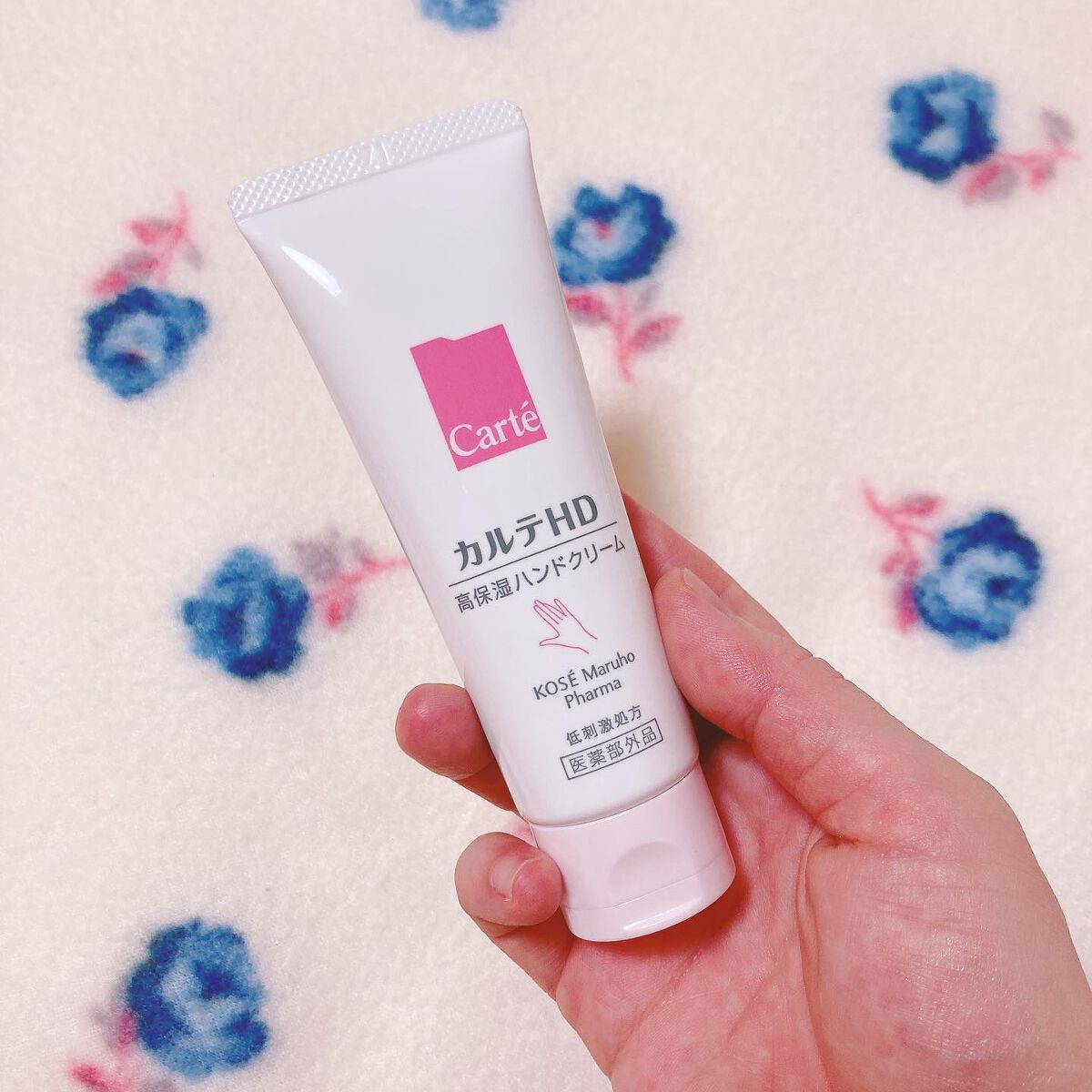 モイスチュア ハンドクリーム/カルテHD/ハンドクリームを使ったクチコミ(3枚目)