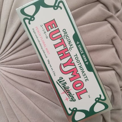 ホワイトニング美白歯磨き粉/EUTHYMOL/歯磨き粉を使ったクチコミ(1枚目)