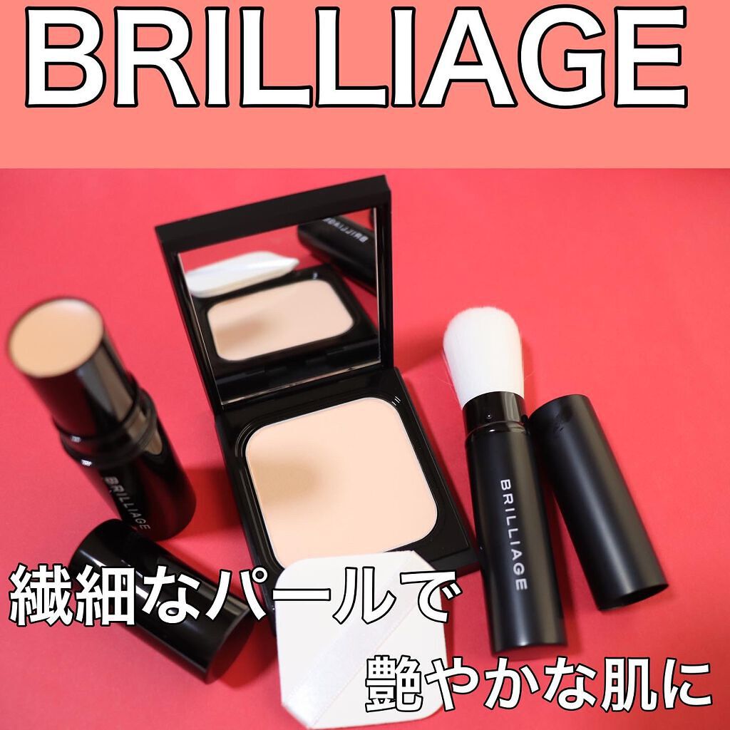 プレストパウダー ラディアン ブライトパウダー/ブリリアージュ/プレストパウダーを使ったクチコミ(1枚目)