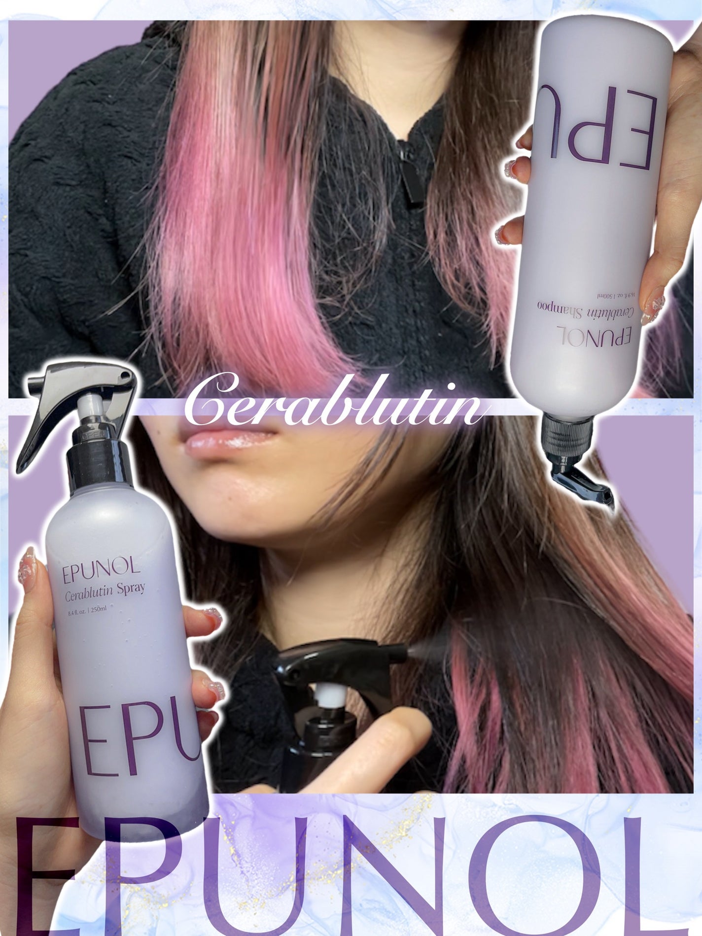 セラブルーチンスプレー/Epunol/プレスタイリング・寝ぐせ直しを使ったクチコミ(1枚目)