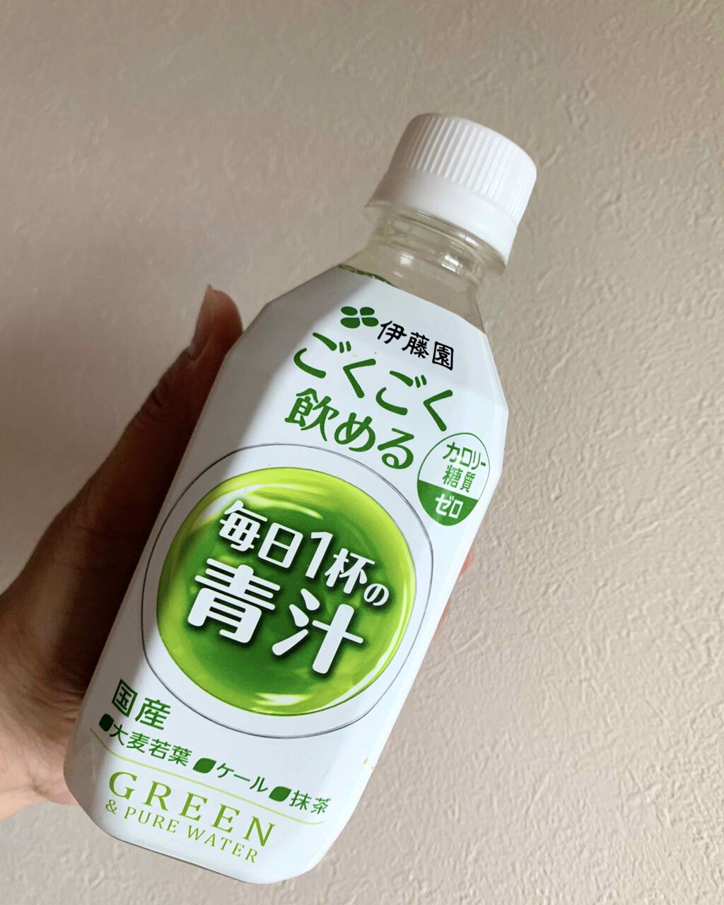 ごくごく飲める 毎日1杯の青汁/伊藤園/青汁を使ったクチコミ(1枚目)