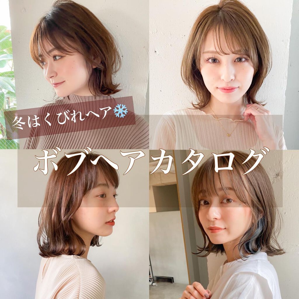 ヘアワックス/ザ・プロダクト/ヘアワックス・クリームを使ったクチコミ（1枚目）