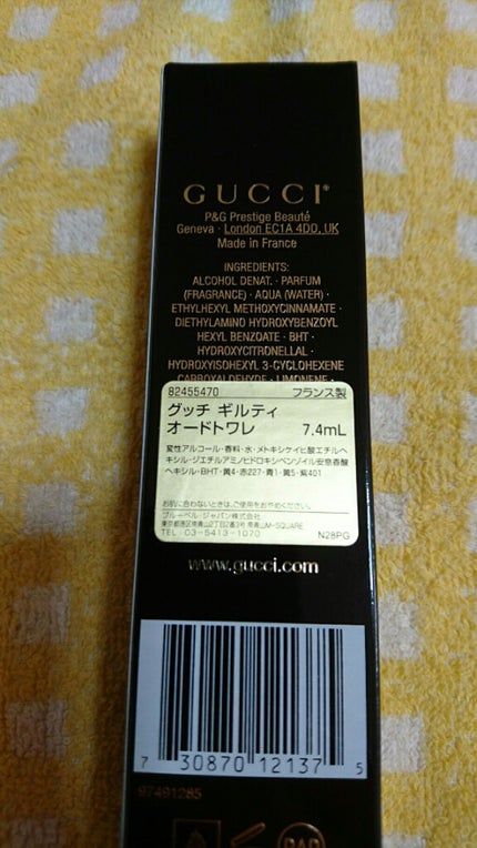 グッチ ギルティ オードトワレ/GUCCI beauty/香水(レディース)を使ったクチコミ(2枚目)
