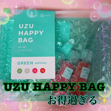 UZU BY FLOWFUSHI UZU HAPPY BAG 
GREEN edition（−2、±0、+3、+5）
¥1,980

◎乳酸菌配合
◎パッチテスト済み
◎アレルギーテスト済み
◎パラベン