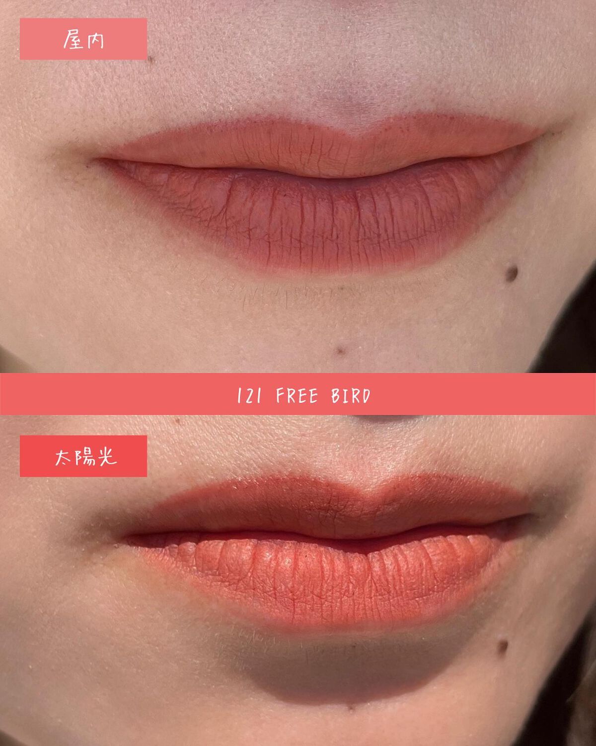 パワーマット リップスティック/NARS/口紅を使ったクチコミ(6枚目)