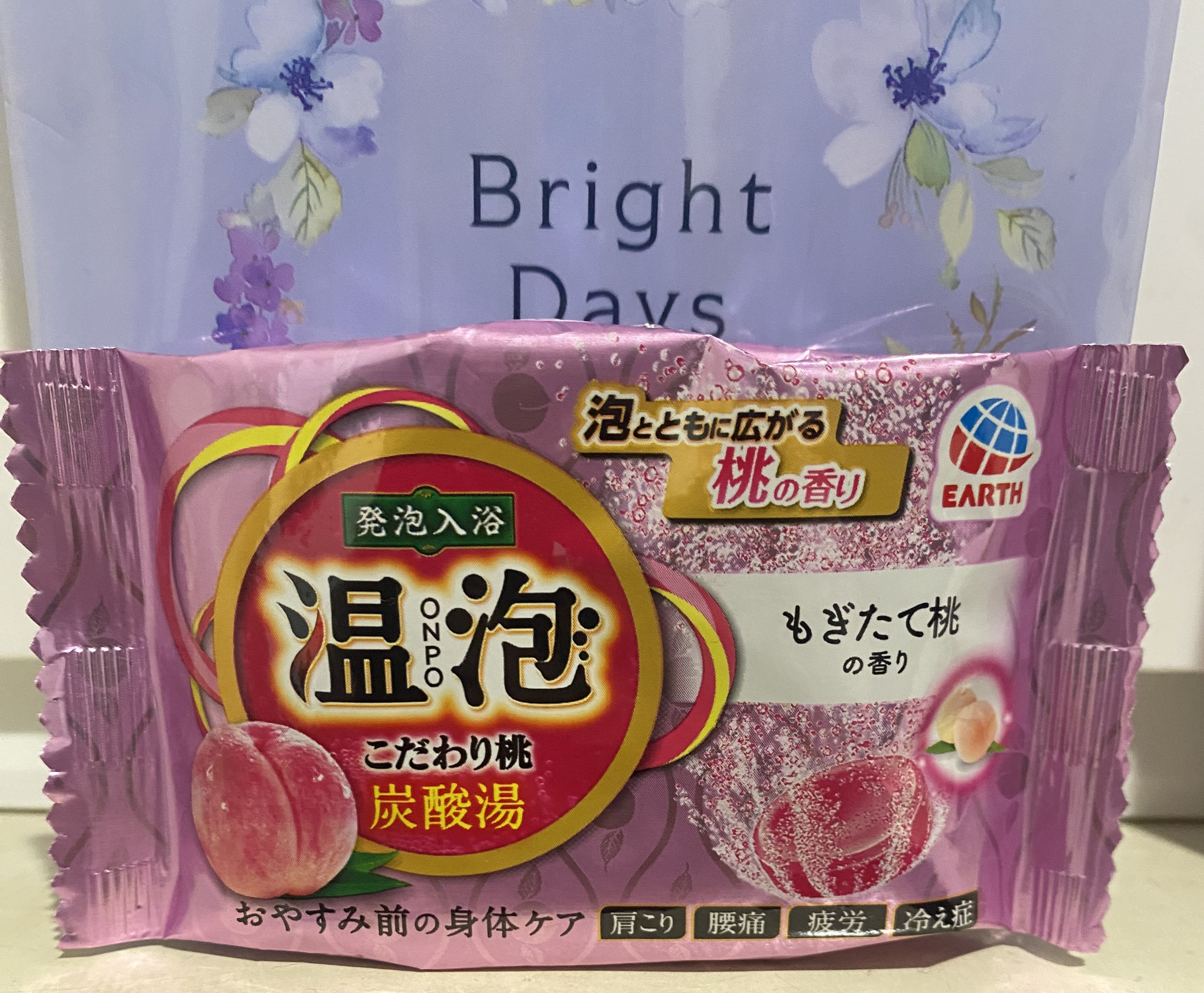 温泡 炭酸湯 こだわり桃/温泡/炭酸系入浴剤を使ったクチコミ（1枚目）