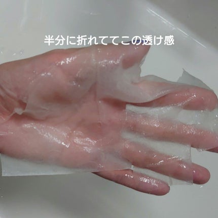 クリアエッセンスマスク/ピュレア/シートマスク・パックを使ったクチコミ(2枚目)