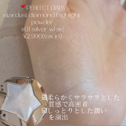 リュクスアイシャドウ/BOBBI BROWN/単色アイシャドウを使ったクチコミ(4枚目)