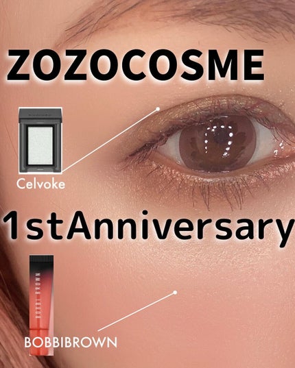 クラッシュド クリーミー カラー フォー チークス & リップス 09 チュール/BOBBI BROWN/ジェル・クリームチークを使ったクチコミ(1枚目)