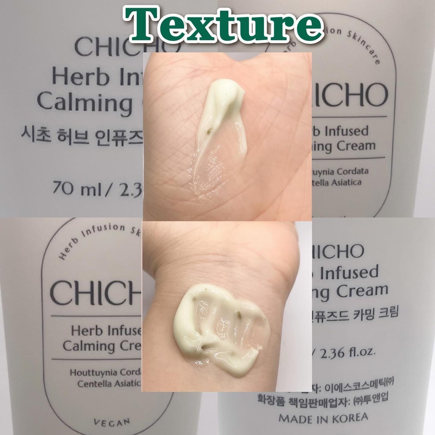 ハーブインフューズドカーミングクリーム/CHICHO/フェイスクリームを使ったクチコミ(5枚目)