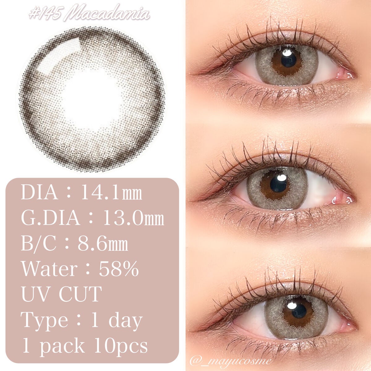 ペガビジョン 1day モイスト/CRUUM/ワンデー(1DAY)カラコンを使ったクチコミ(4枚目)