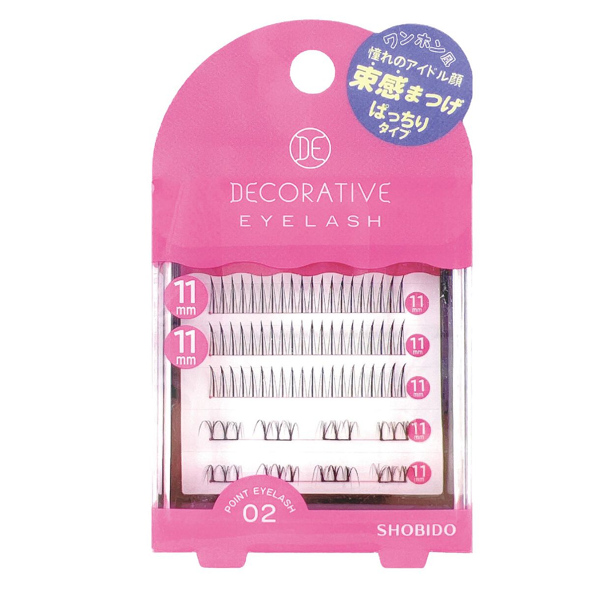 部分用デコラティブアイラッシュ 02