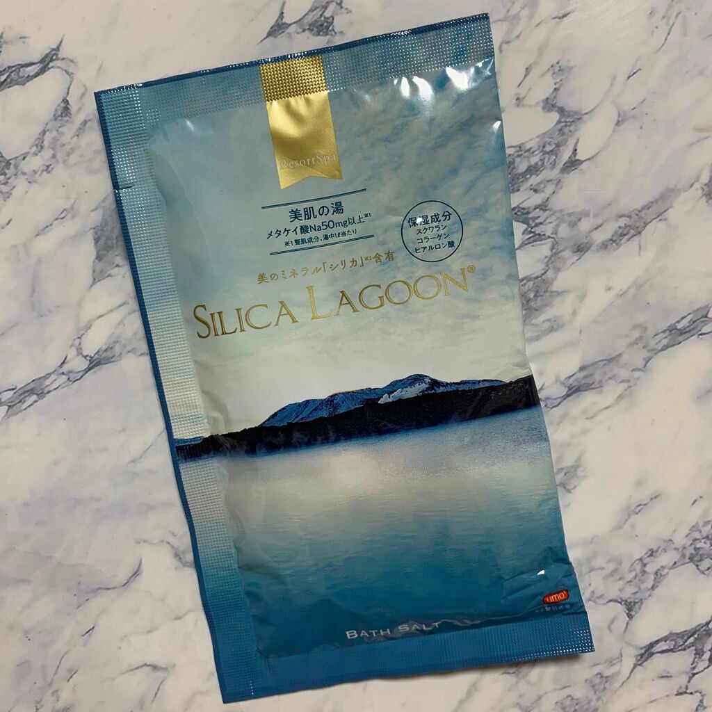 SILICALAGOON BATHSALT/SILICALAGOON/その他を使ったクチコミ(1枚目)
