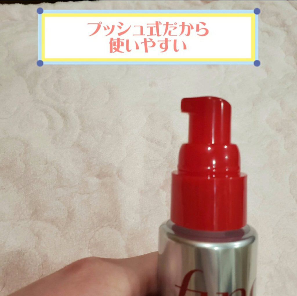 フィーノ プレミアムタッチ 濃厚美容液ヘアオイル/フィーノ/ヘアオイルを使ったクチコミ(2枚目)