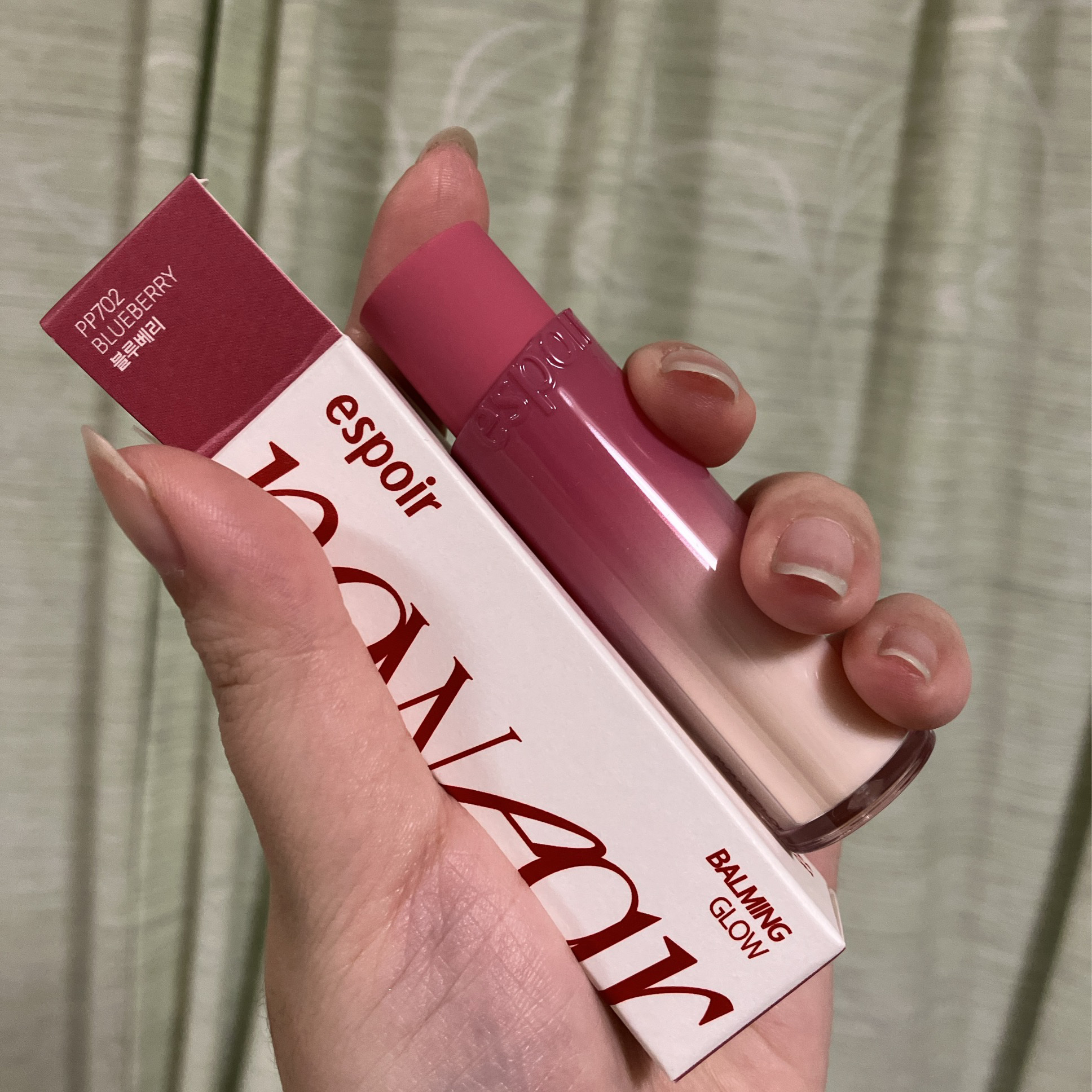 ノーウェアリップスティック バーミンググロー 05 ブルーベリー(Blueberry)/espoir/口紅を使ったクチコミ（1枚目）