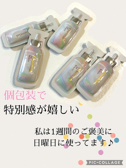 ã¶ãã¥ãŒã㣠ãããã€ãã£ãŒãžãã¢ããã¯/ãšãã»ã³ã·ã£ã«/ãã¢ãã¹ã¯ã»ãã¢ããã¯ã䜿ã£ãã¯ãã³ãïŒ2æç®ïŒ