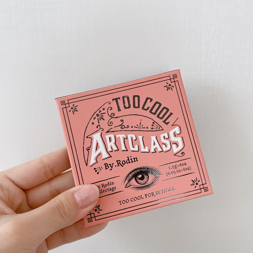 ARTCLASS By Rodin Collectage Eyeshadow Pallet/too cool for school/アイシャドウパレットを使ったクチコミ（3枚目）