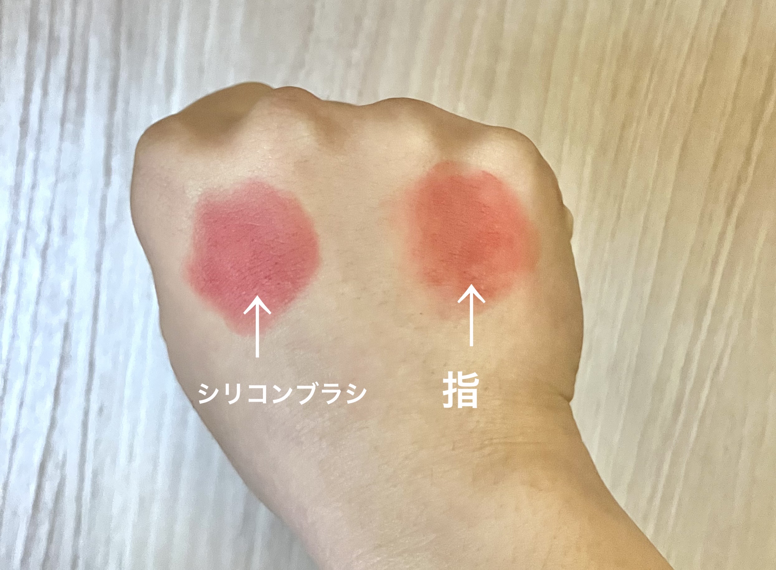 ソフトジェルブラシ/セリア/メイクブラシを使ったクチコミ（2枚目）