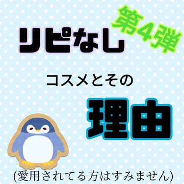 フレッシュリージュースドビタミンドロップ(35ml)/Klairs/美容液を使ったクチコミ（1枚目）