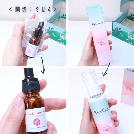 MOSAIC ボックス/MOSAIC/その他キットセットを使ったクチコミ(5枚目)