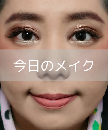 ウォーター シャイニー ピュア N/MAYBELLINE NEW YORK/口紅を使ったクチコミ（1枚目）