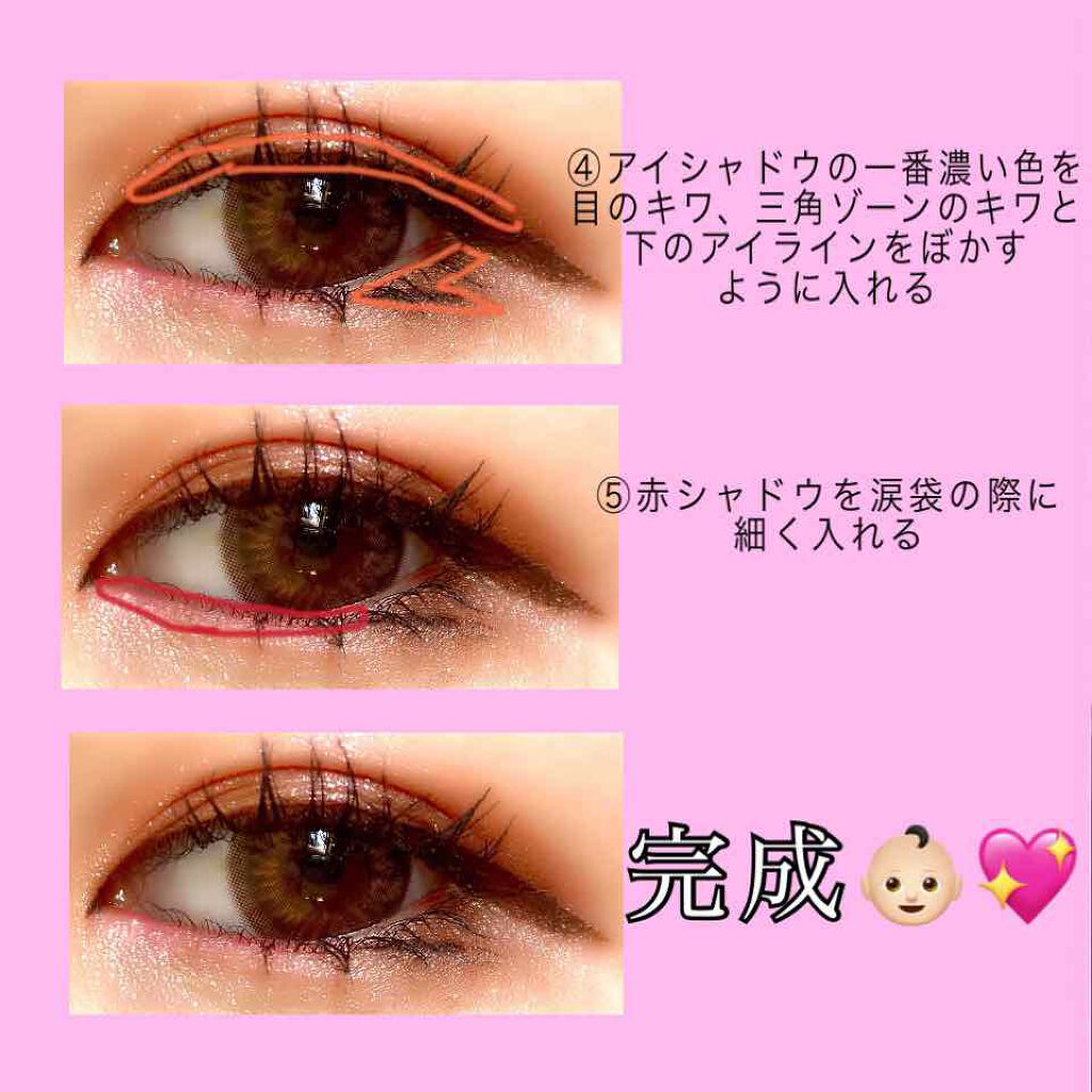 スキニーリッチシャドウ/excel/アイシャドウパレットを使ったクチコミ（3枚目）