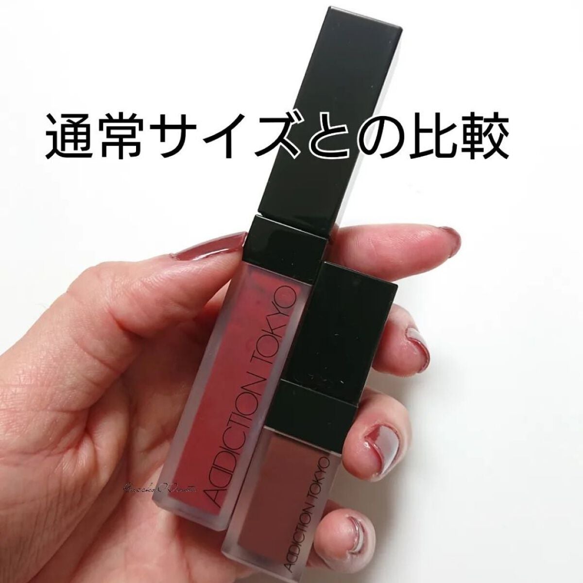 アディクション ザ マット リップ リキッド/ADDICTION/口紅を使ったクチコミ(8枚目)