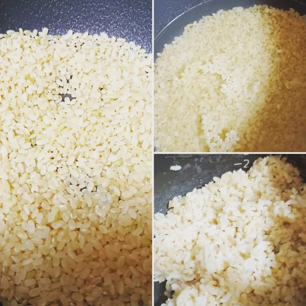 KoMeTa 澄 SUMU/ミツハシライス/食品を使ったクチコミ（2枚目）