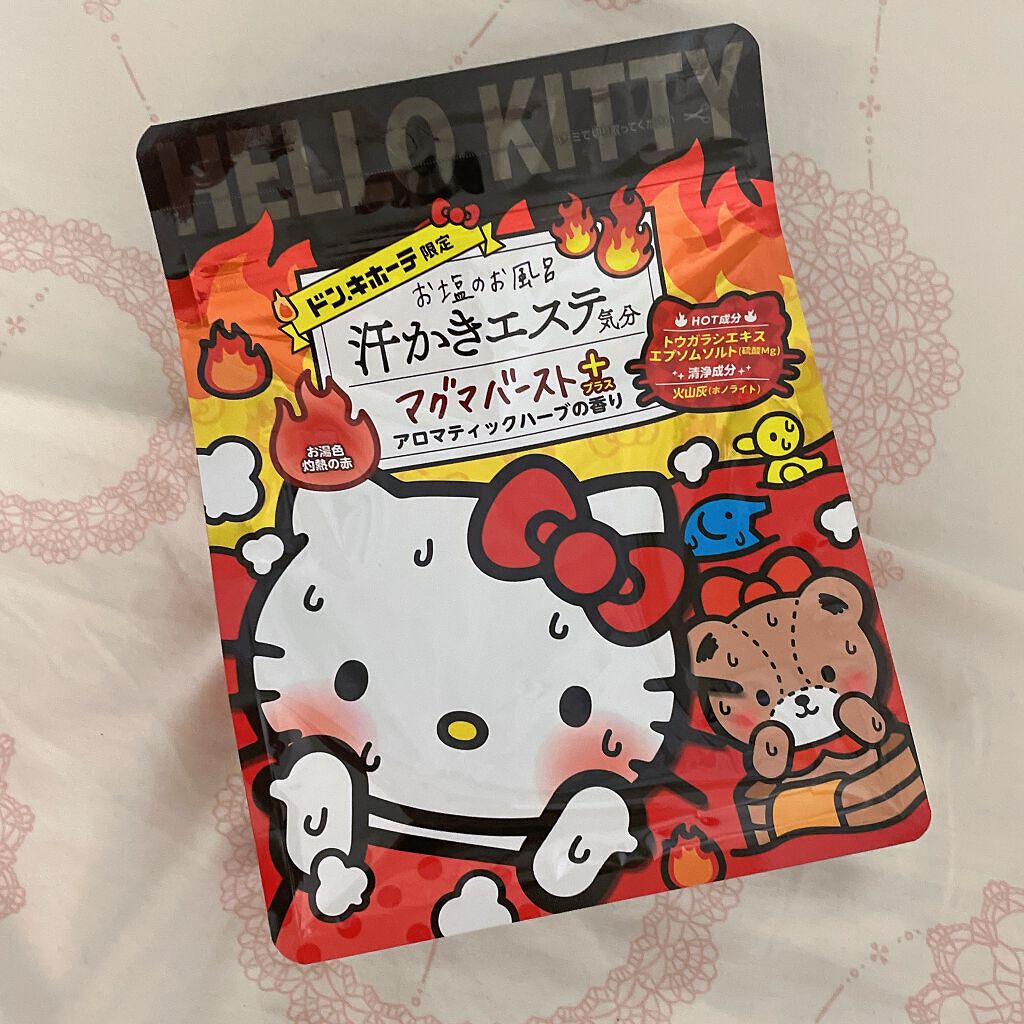 汗かきエステ気分 マグマバースト/マックス/無機塩系入浴剤を使ったクチコミ（1枚目）