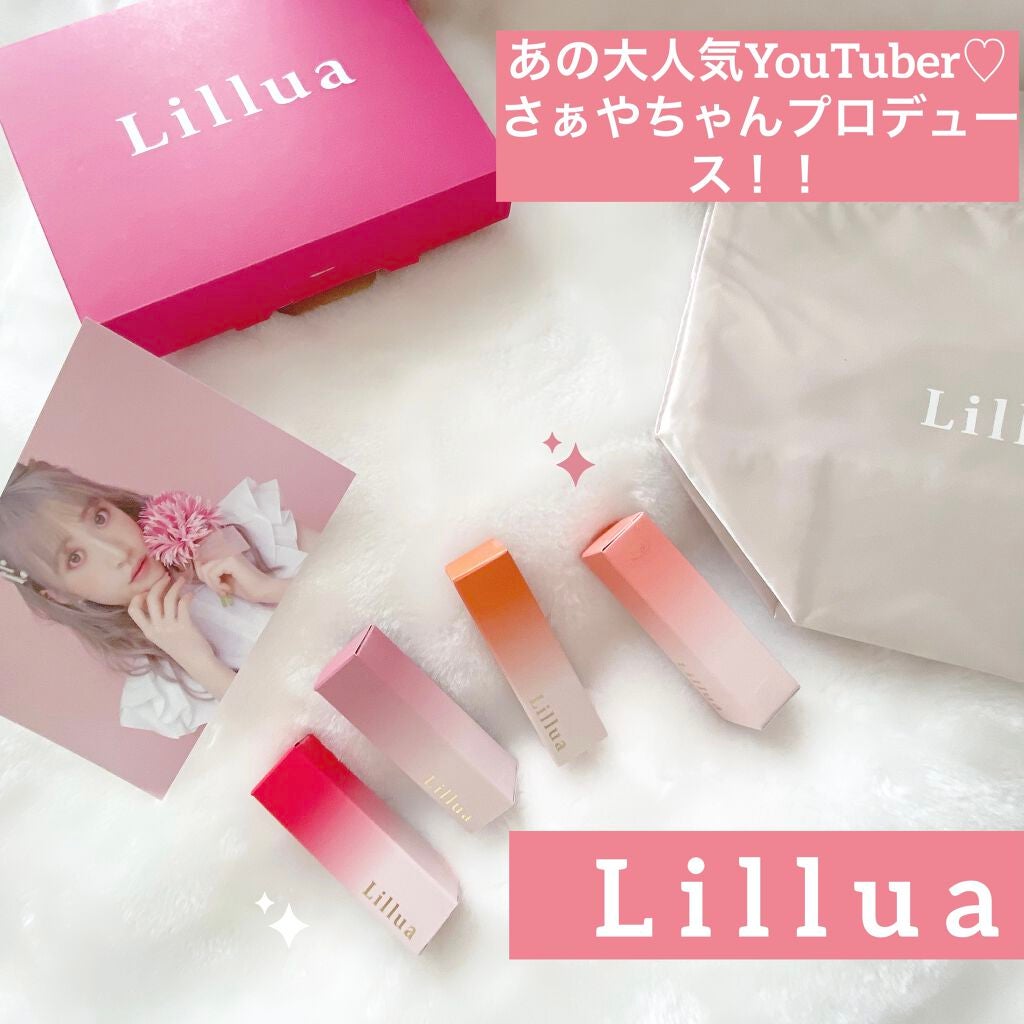 オイルリッチティント/Lillua/リップティントを使ったクチコミ(1枚目)