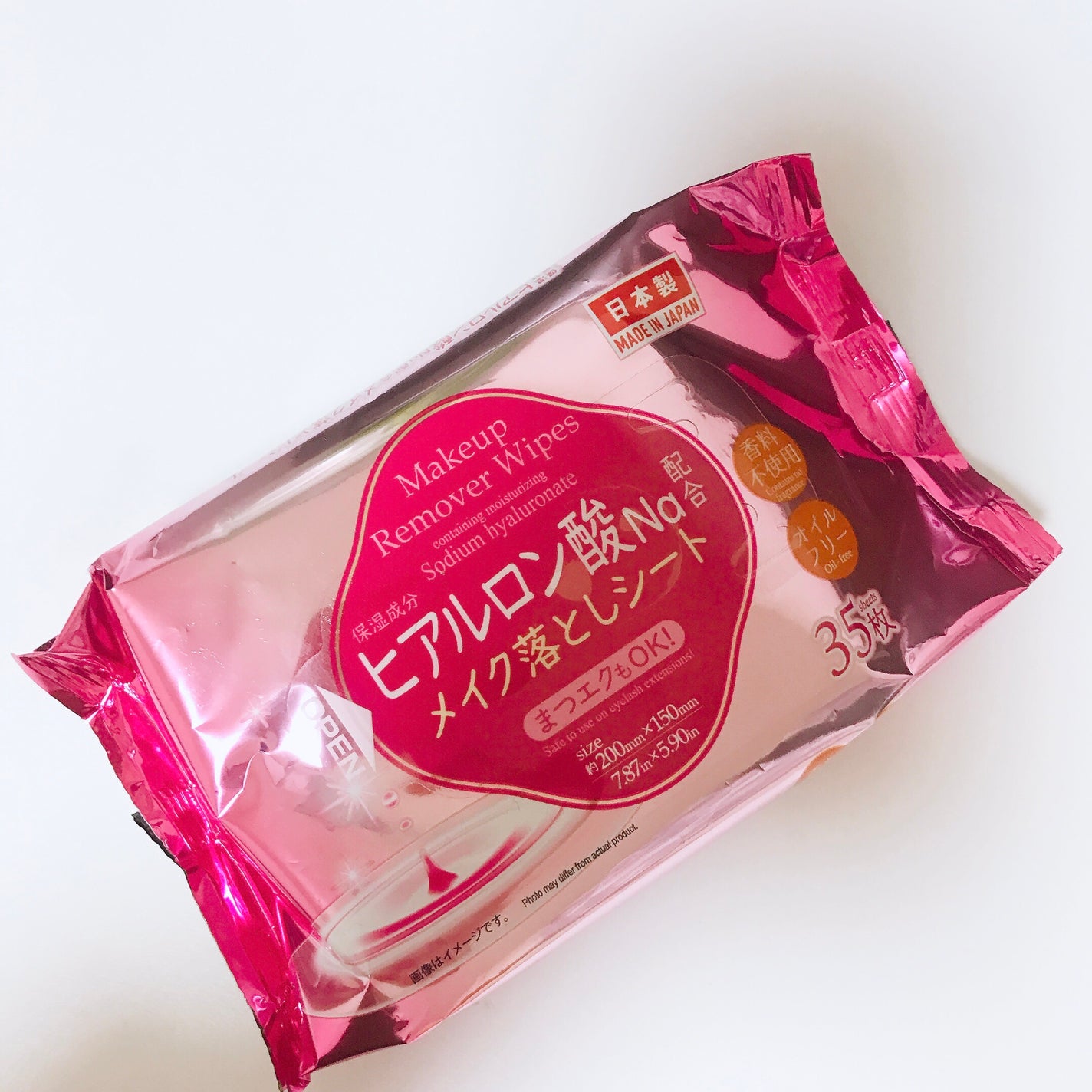 ヒアルロン酸配合メイク落としシート/DAISO/クレンジングシートを使ったクチコミ(1枚目)