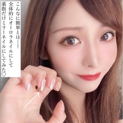 TeMOT LUXURY KIT/TeMOT/その他キットセットを使ったクチコミ(2枚目)