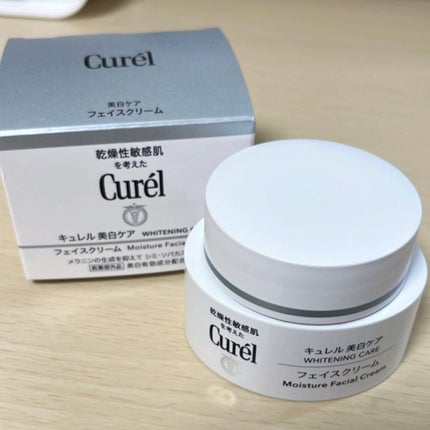 シミ・ソバカス予防ケア フェイスクリーム/キュレル/フェイスクリームを使ったクチコミ(1枚目)