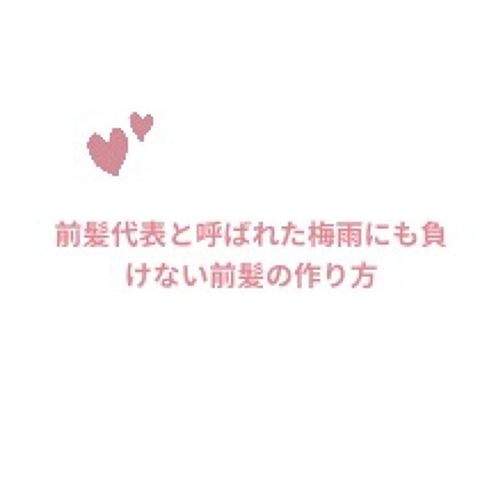 資生堂ベビーパウダー(プレスド)/ベビー/ボディパウダーを使ったクチコミ（1枚目）