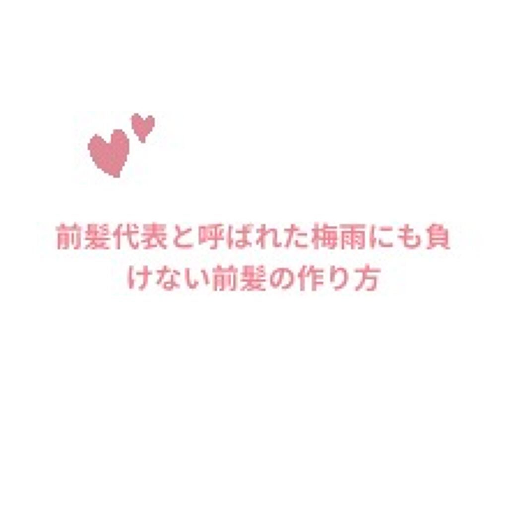 資生堂ベビーパウダー(プレスド)/ベビー/ボディパウダーを使ったクチコミ(1枚目)