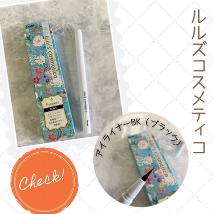 リキッドアイライナー/ルルズコスメティコ/リキッドアイライナーを使ったクチコミ(4枚目)