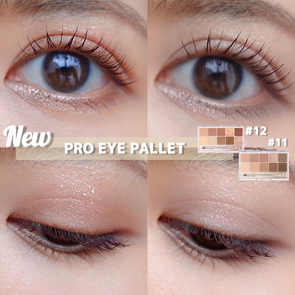 プロ アイ パレット/CLIO/アイシャドウパレットを使ったクチコミ(1枚目)