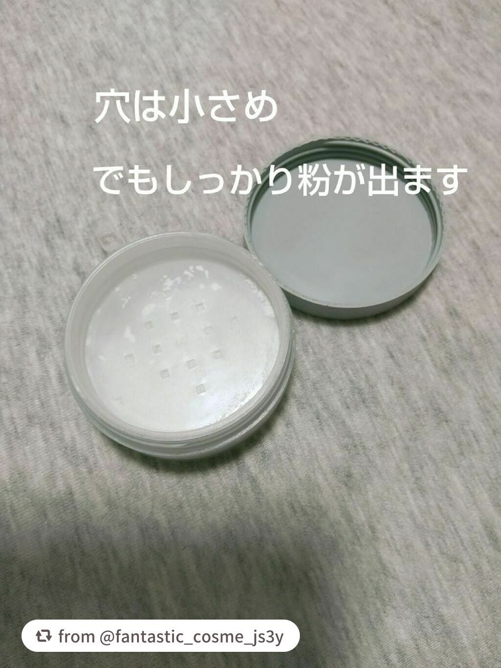 ノーセバム ミネラルパウダー N/innisfree/ルースパウダーを使ったクチコミ(3枚目)