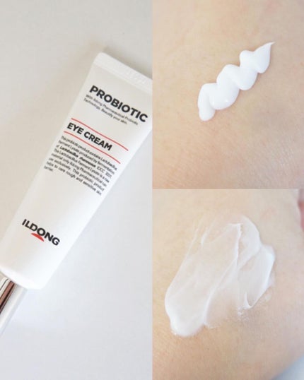 プロバイオティクマスクシート/イルドン製薬/シートマスク・パックを使ったクチコミ(4枚目)