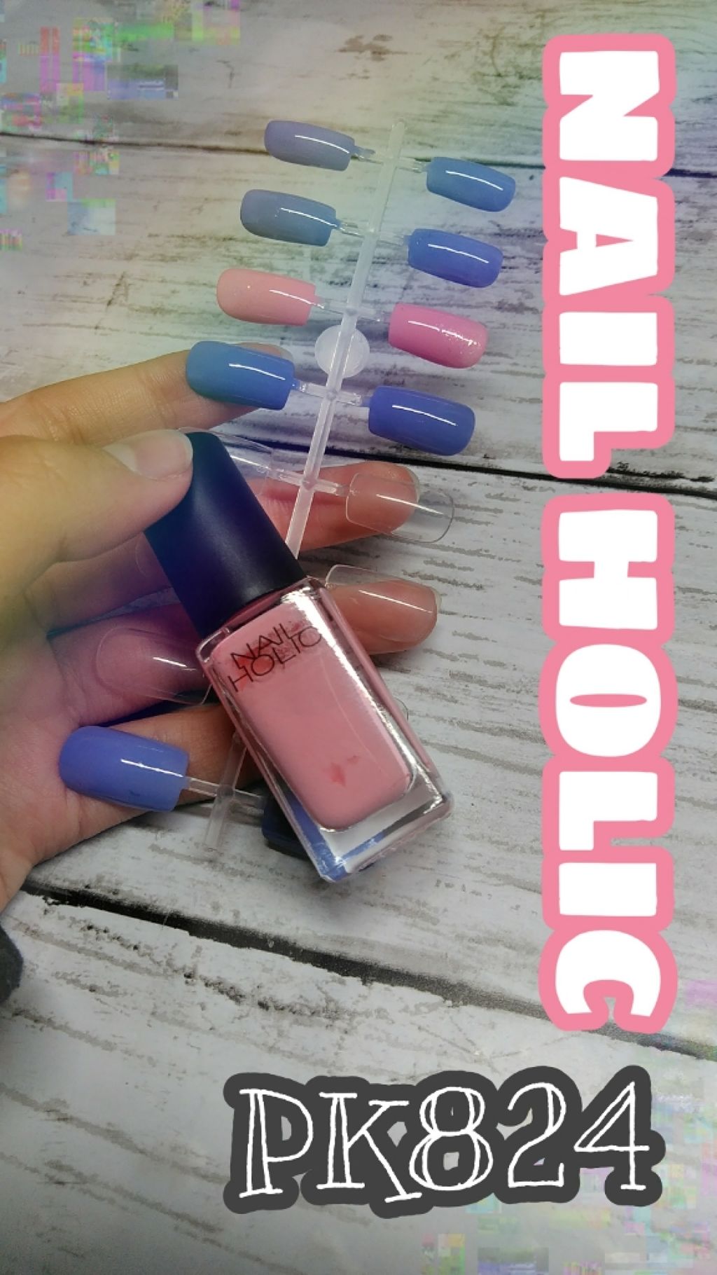 エスポルール ネイルポリッシュA/エスポルール/マニキュアを使ったクチコミ（2枚目）