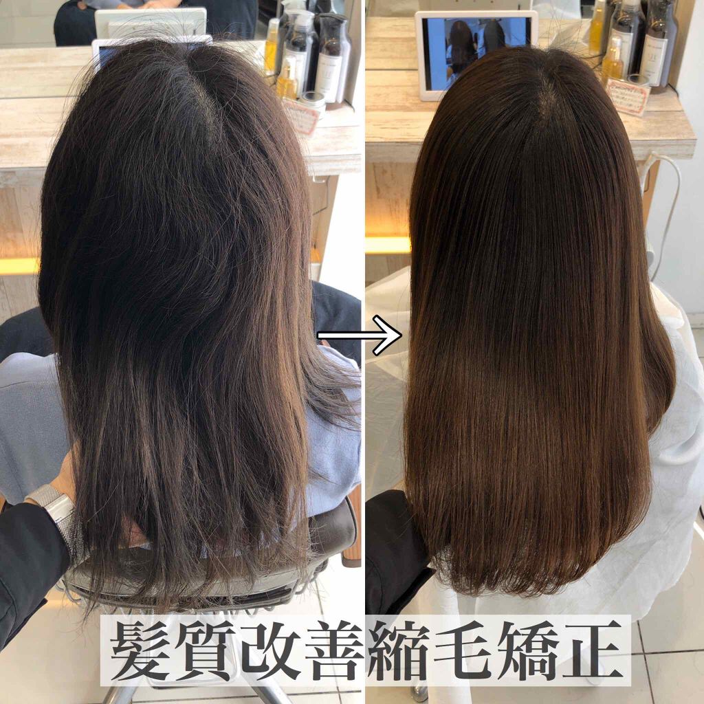 erika_kenmotsu on LIPS 「【お客様before/after】#髪質改善#トリートメント#..」(3枚目)