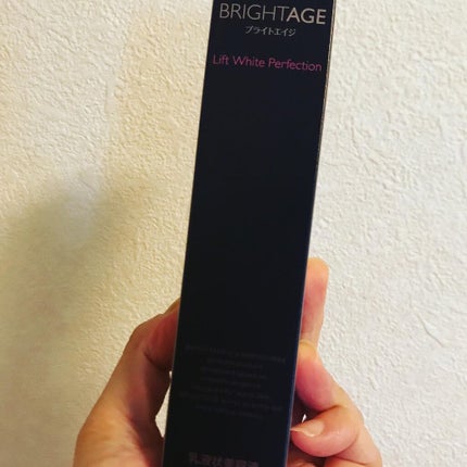 リフトホワイト パーフェクション/BRIGHTAGE/美容液を使ったクチコミ(5枚目)