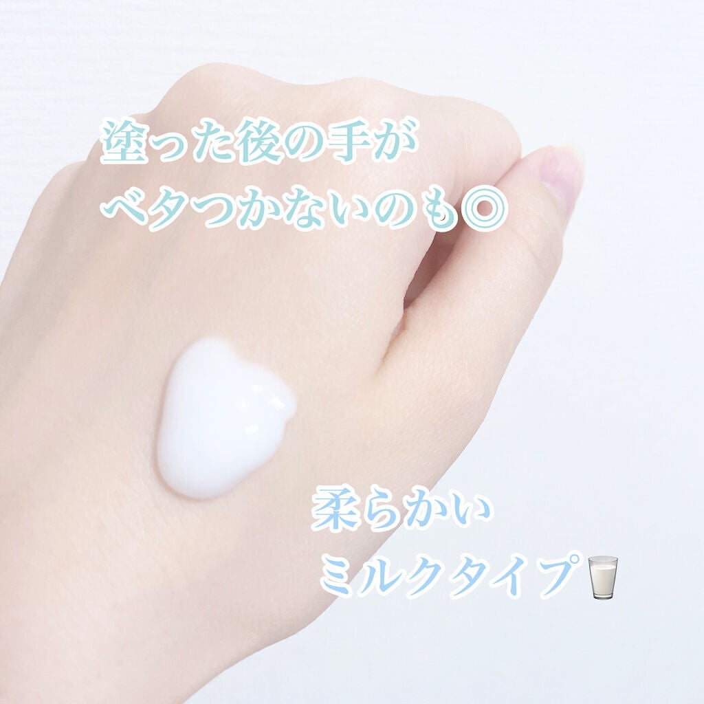 エッセンスインヘアミルク/オルビス/ヘアミルクを使ったクチコミ(3枚目)