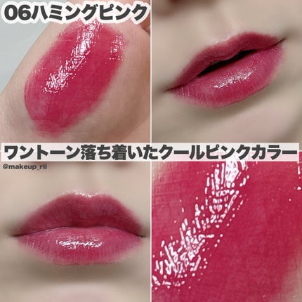 オーバーグロウティント/ETUDE/リップティントを使ったクチコミ(9枚目)